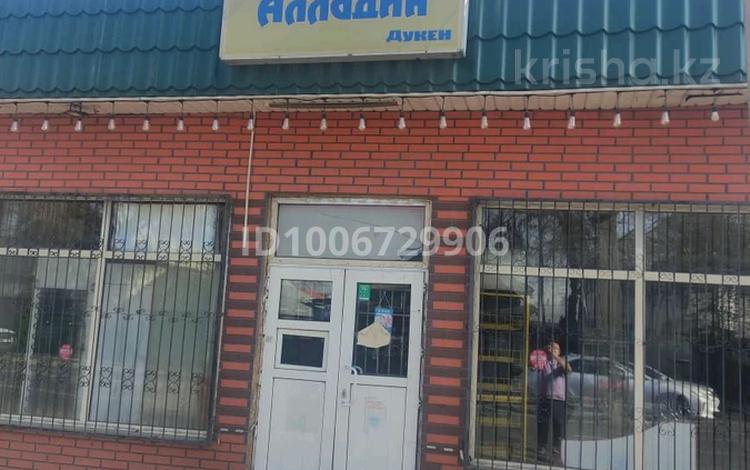 Магазины и бутики · 58 м² за 380 000 ₸ в Алматы, Турксибский р-н — фото 2