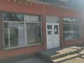 Магазины и бутики · 58 м² за 380 000 ₸ в Алматы, Турксибский р-н — фото 2