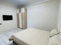 2-комнатная квартира · 45 м² · 8/17 этаж, мкр Юго-Восток, Букетова 3/2 — Момышулы Ашимова Global city за 2 000 ₸ в Караганде, Казыбек би р-н