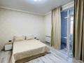 2-комнатная квартира · 45 м² · 8/17 этаж, мкр Юго-Восток, Букетова 3/2 — Момышулы Ашимова Global city за 2 000 ₸ в Караганде, Казыбек би р-н — фото 3