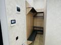 2-комнатная квартира · 45 м² · 8/17 этаж, мкр Юго-Восток, Букетова 3/2 — Момышулы Ашимова Global city за 2 000 ₸ в Караганде, Казыбек би р-н — фото 7