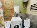 2-комнатная квартира · 45 м² · 8/17 этаж, мкр Юго-Восток, Букетова 3/2 — Момышулы Ашимова Global city за 2 000 ₸ в Караганде, Казыбек би р-н — фото 8