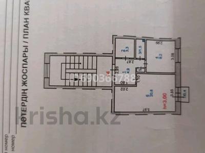 1-бөлмелі пәтер, 40 м², 5/5 қабат, Машхур жусупа 1, бағасы: 12.3 млн 〒 в Павлодаре