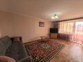 1-комнатная квартира · 38 м² · 4/5 этаж, Абая 166 — ТРЦ МАРТ за 160 000 ₸ в Костанае — фото 3