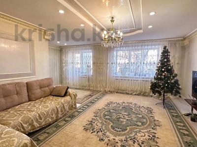 5-комнатная квартира · 130 м² · 2/9 этаж, Назарбаева за 43.5 млн 〒 в Талдыкоргане
