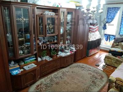 Аренда квартир в Атырауской обл.: 1-комнатная квартира · 30 м² · 5/5 этаж · помесячно, пгт Балыкши, Азаттык 169 б за 200 000 〒 1-комнатная квартира · 30 м² · 5/5 этаж · помесячно, пгт Балыкши, Азаттык 169 б за 200 000 〒 в Атырау