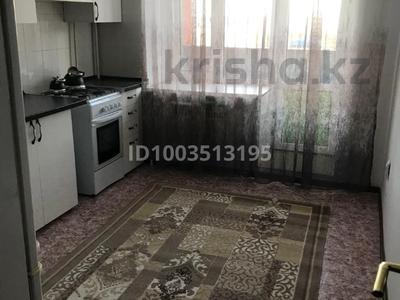 1-бөлмелі пәтер · 37 м² · 5/9 қабат, жилой массив Есет Батыр 20Г к1, бағасы: 10 млн ₸ в Актобе