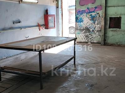 Свободное назначение · 55 м² за 150 000 〒 в Усть-Каменогорске