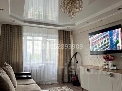 2-бөлмелі пәтер · 47.7 м² · 5/5 қабат, Абая 91 А, бағасы: 10.5 млн ₸ в Балхаше