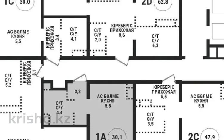 1-комнатная квартира · 30 м² · 11/12 этаж, Райымбека за 21.2 млн 〒 в Алматы, Алмалинский р-н — фото 7