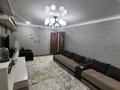 3-комнатная квартира, 68 м², 5 этаж, Мкр Каратал 42 — Президентская школа за 23 млн 〒 в Талдыкоргане, Каратал — фото 3