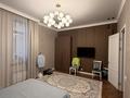 3-комнатная квартира · 114 м² · 2/7 этаж, Касым Аманжолов 22А — Калдоякова за 130 млн ₸ в Астане, Сарайшык р-н — фото 3
