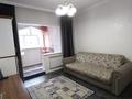 2-комнатная квартира · 56.4 м² · 3/9 этаж, мкр Аксай-4 70 за 39 млн ₸ в Алматы, Ауэзовский р-н — фото 7