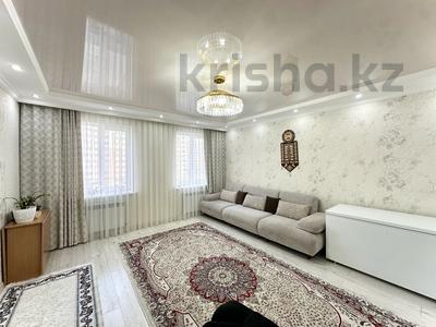 3-комнатная квартира · 84 м² · 4/15 этаж, Ракымжан Кошкарбаев 37 за ~ 48.8 млн ₸ в Астане, Алматы р-н