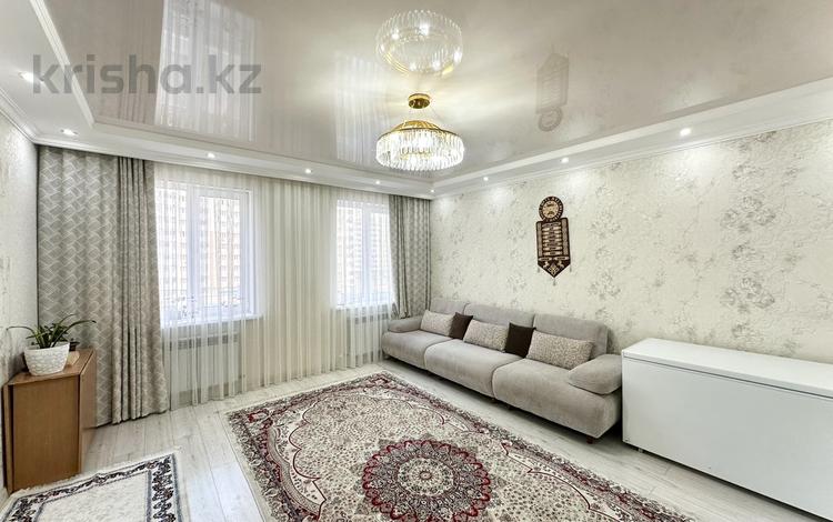 3-комнатная квартира · 84 м² · 4/15 этаж, Ракымжан Кошкарбаев 37 за ~ 48.8 млн ₸ в Астане, Алматы р-н — фото 2