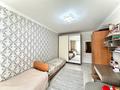 3-комнатная квартира · 84 м² · 4/15 этаж, Ракымжан Кошкарбаев 37 за ~ 48.8 млн ₸ в Астане, Алматы р-н — фото 10