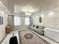 3-комнатная квартира · 84 м² · 4/15 этаж, Ракымжан Кошкарбаев 37 за ~ 48.8 млн ₸ в Астане, Алматы р-н — фото 2