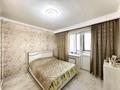 3-комнатная квартира · 84 м² · 4/15 этаж, Ракымжан Кошкарбаев 37 за ~ 48.8 млн ₸ в Астане, Алматы р-н — фото 6