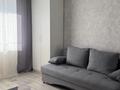 1-комнатная квартира · 36 м² · 10/10 этаж, Максима Горького — Максима Горького-Генерал Дюсенова за ~ 16.1 млн ₸ в Павлодаре