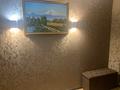 5-комнатная квартира, 115 м², 7/9 этаж, Назарбаева 40 за 41 млн 〒 в Павлодаре — фото 7