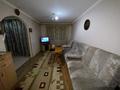 5-комнатная квартира, 115 м², 7/9 этаж, Назарбаева 40 за 41 млн 〒 в Павлодаре — фото 12