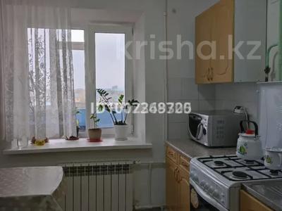 1-комнатная квартира · 45 м² · 5/9 этаж, Просп. Абилкайыр хана 89 за 125 000 〒 в Актобе, мкр Авиатор
