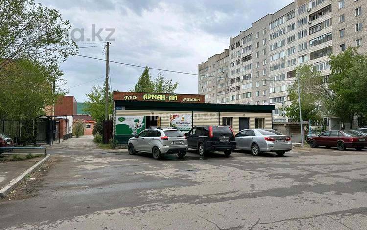 Магазины и бутики • 200 м² за 1.2 млн 〒 в Павлодаре — фото 2