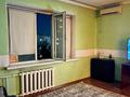 2-комнатная квартира · 53.2 м² · 9/10 этаж, Байсеитова 47 за 25.9 млн ₸ в Семее — фото 9