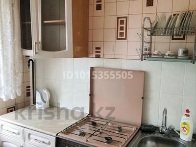 2-бөлмелі пәтер · 44 м² · 5/5 қабат, 5 мкр 9, бағасы: 140 000 ₸ в Конаеве