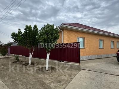 Отдельный дом · 5 комнат · 200 м² · 6.1 сот., Оркен - 2, 36 53 — Рядом с Сарықамыс-2 за 46 млн 〒 в Атырау