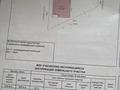 Отдельный дом · 5 комнат · 200 м² · 6.1 сот., Оркен - 2, 36 53 — Рядом с Сарықамыс-2 за 46 млн ₸ в Атырау — фото 31