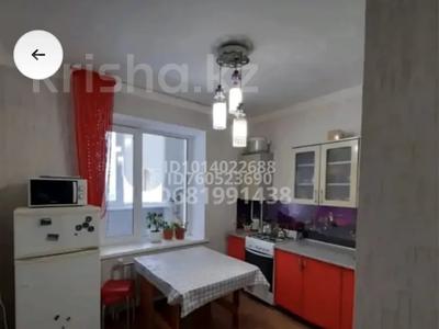 1-комнатная квартира · 54 м² · 5/5 этаж, мкр. Зачаганск пгт 108/2 за 15 млн ₸ в Уральске