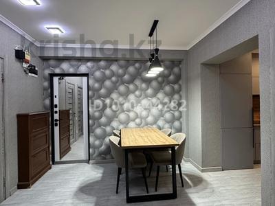 3-бөлмелі пәтер · 50.7 м² · 4/5 қабат, Рыскулова 65А, бағасы: 35 млн ₸ в Алматы, Жетысуский р-н