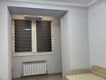 3-комнатная квартира · 50.7 м² · 4/5 этаж, Рыскулова 65А за 35 млн ₸ в Алматы, Жетысуский р-н — фото 10