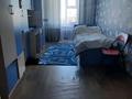 3-комнатная квартира, 84.6 м², 5/5 этаж, Каратал за 22 млн 〒 в Талдыкоргане, Каратал — фото 4