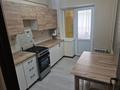 3-комнатная квартира · 60 м² · 2/5 этаж, Сырым Датов 13 за 160 000 ₸ в Атырау — фото 4
