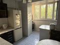 3-бөлмелі пәтер · 67 м² · 2/5 қабат, Розыбакиева 68, бағасы: 430 000 ₸ в Алматы, Алмалинский р-н — фото 5