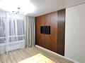 2-бөлмелі пәтер · 55 м² · 5/9 қабат, Думан-2 ш/а., Мкрн Думан-2 57/2, бағасы: 300 000 ₸ в Алматы, Медеуский р-н — фото 6