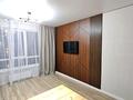 2-бөлмелі пәтер · 55 м² · 5/9 қабат, Думан-2 ш/а., Мкрн Думан-2 57/2, бағасы: 300 000 ₸ в Алматы, Медеуский р-н — фото 9