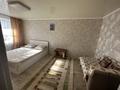 2-комнатная квартира · 48 м² · 1/5 этаж, Кобланды батыра 30/1 за 14 000 ₸ в Костанае — фото 2