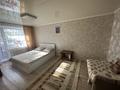 2-комнатная квартира · 48 м² · 1/5 этаж, Кобланды батыра 30/1 за 14 000 ₸ в Костанае — фото 3