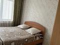 2-комнатная квартира · 48 м² · 1/5 этаж, Кобланды батыра 30/1 за 14 000 ₸ в Костанае — фото 5