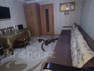 2-комнатная квартира · 47.9 м² · 2/5 этаж, Рабочая 174А за 20.7 млн 〒 в Костанае