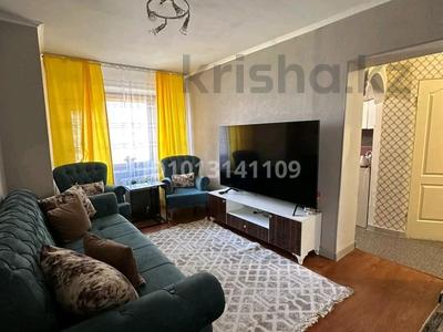3-бөлмелі пәтер · 80 м² · 3/5 қабат, Сатпаева 3а, бағасы: 300 000 ₸ в Атырау
