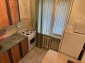1-комнатная квартира · 33 м² · 4/5 этаж, Сырым Датова 32/2 — Тд Адал, центральный рынок,11школа за 2 000 ₸ в Уральске — фото 4
