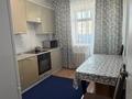 2-комнатная квартира · 49.1 м² · 7/9 этаж, Сауран 20 за 31 млн ₸ в Астане, Есильский р-н — фото 5