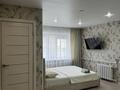 1-комнатная квартира · 45 м² · 5/5 этаж, Проспект Назарбаева 21 за 10 000 ₸ в Павлодаре — фото 3