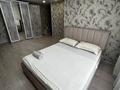 1-комнатная квартира · 45 м² · 5/5 этаж, Проспект Назарбаева 21 за 10 000 ₸ в Павлодаре — фото 4