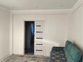 3-комнатная квартира · 79.6 м² · 3/9 этаж, мкр Айгуль, Придорожная 87 — Гмпермаркет Дина за 33 млн ₸ в Уральске