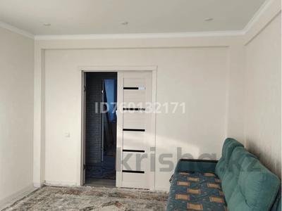 Продажа квартир в Западно-Казахстанской обл.: 3-комнатная квартира · 79.6 м² · 3/9 этаж, мкр Айгуль, Придорожная 87 — Гмпермаркет Дина за 35 млн 〒 3-комнатная квартира · 79.6 м² · 3/9 этаж, мкр Айгуль, Придорожная 87 — Гмпермаркет Дина за 35 млн 〒 в Уральске